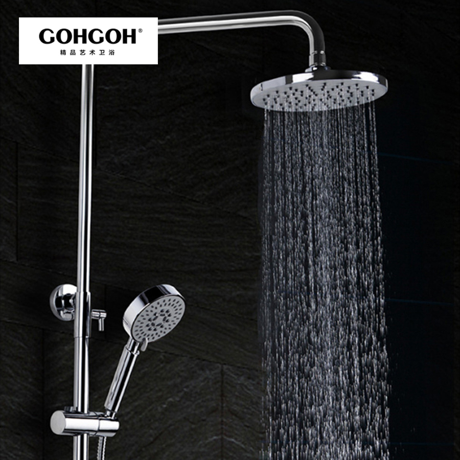 GOHGOH 全銅明裝 掛墻式 增壓淋雨花灑08004 GOHGOH 全銅明裝 掛墻式 增壓淋雨花灑08004