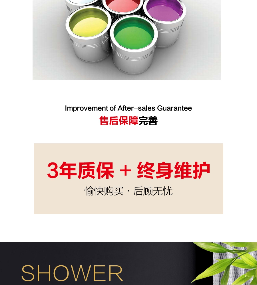 gohgoh浴室柜，現(xiàn)代簡約浴室柜