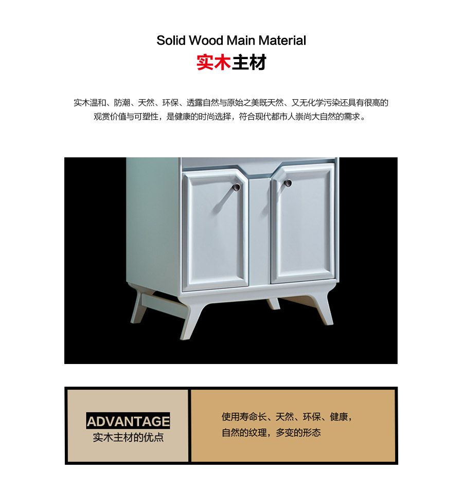 gohgoh浴室柜，現代簡約浴室柜