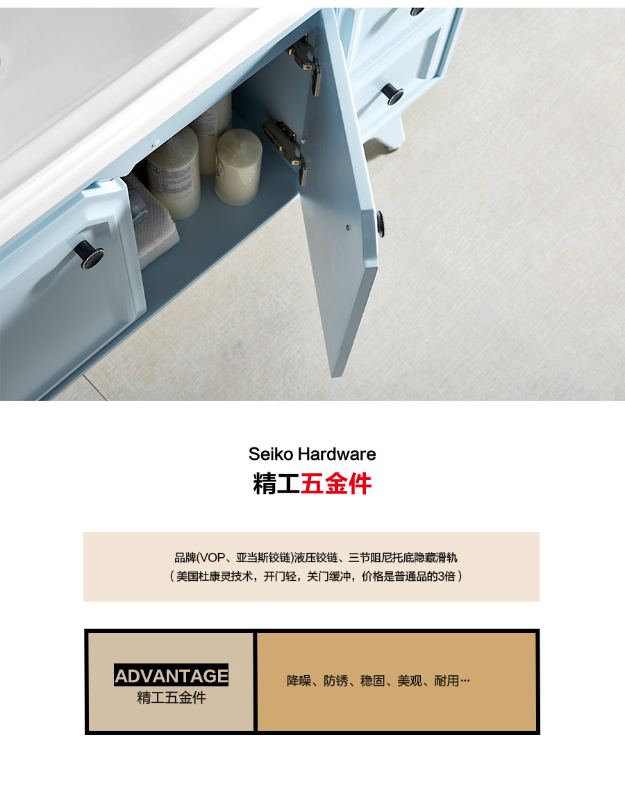 gohgoh浴室柜，現代簡約浴室柜