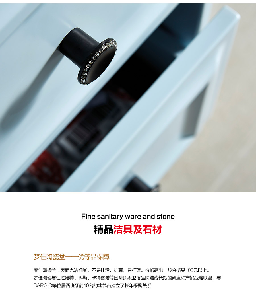 gohgoh浴室柜，現代簡約浴室柜