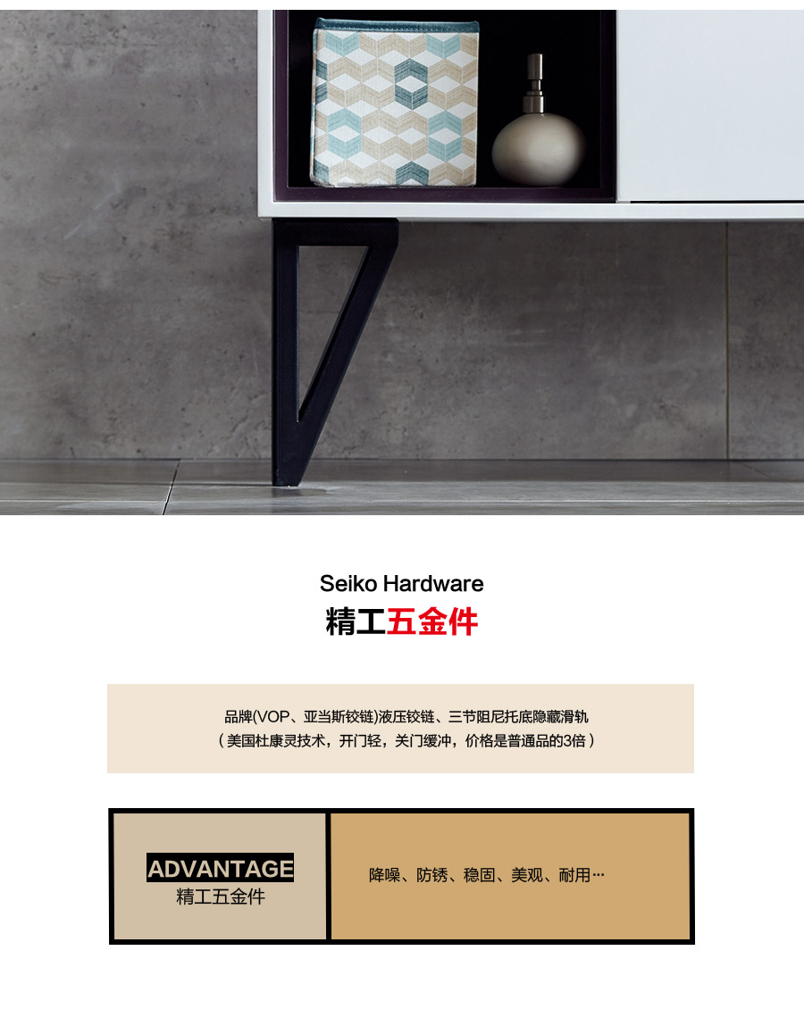 gohgoh浴室柜，現代簡約浴室柜