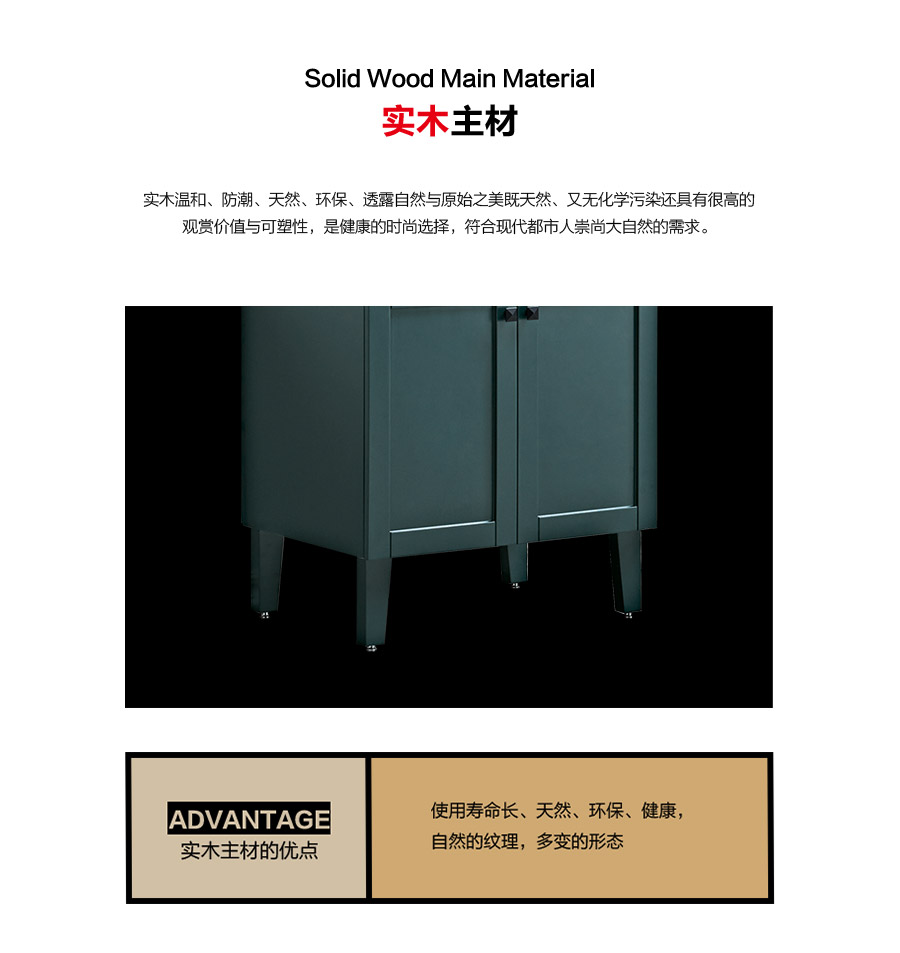 gohgoh浴室柜，現代簡約浴室柜